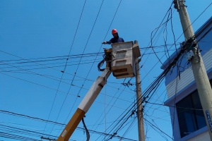 Mejoramiento del sistema de iluminación en la urbe