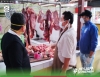 Verificación en Mercados y Tercenas