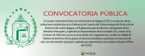 CONVOCATORIA PÚBLICA